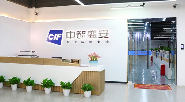 市場上主流的消防應(yīng)急照明和疏散指示系統(tǒng)品牌有哪些？