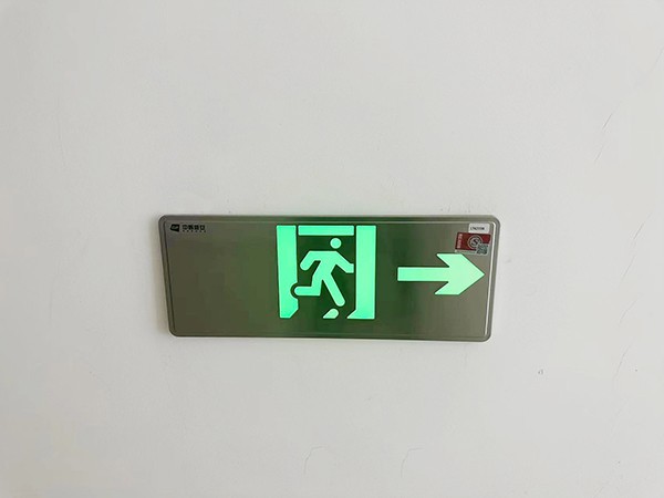 智能疏散系統(tǒng)如何助力大型活動現(xiàn)場的安全管理？