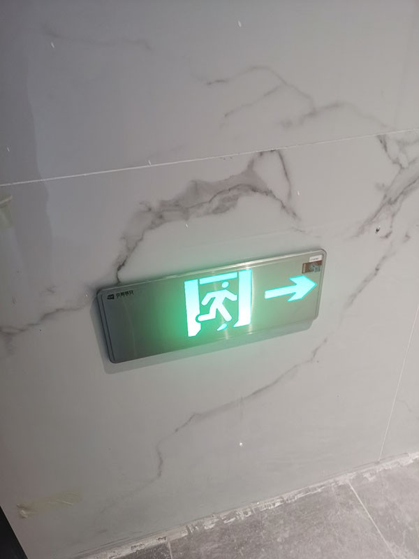 應(yīng)急疏散系統(tǒng)的設(shè)計與實施有哪些國際標準？