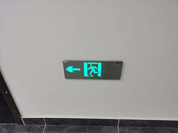 智能疏散系統(tǒng)是否支持自動(dòng)測(cè)試和故障診斷？